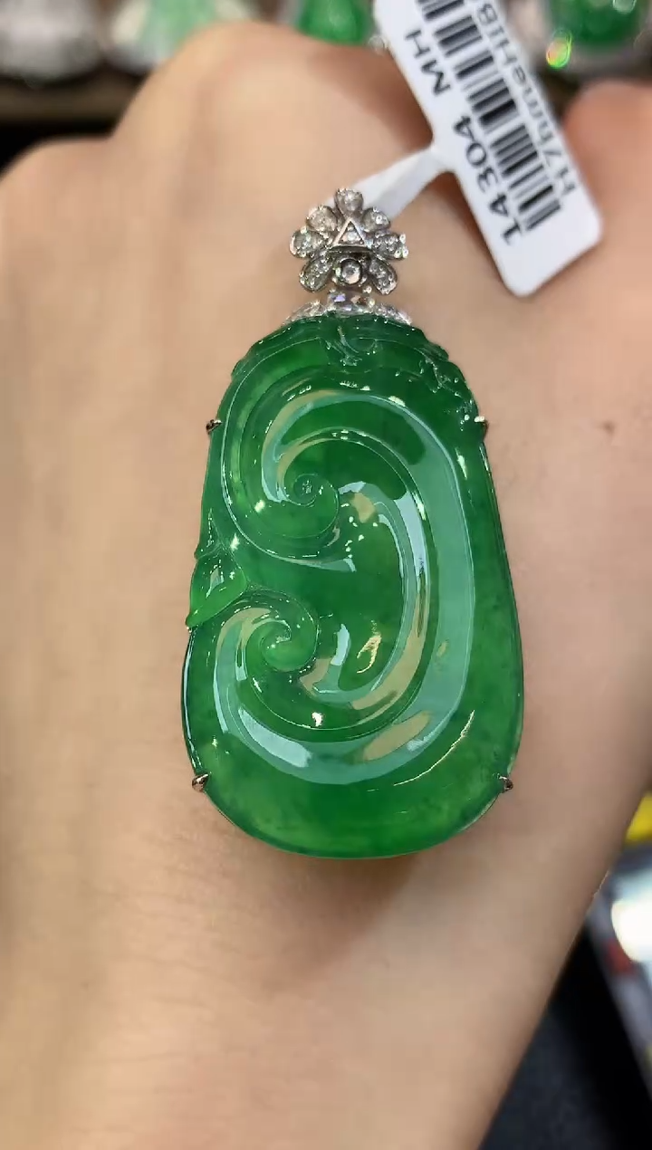 吊坠(不含链)18K金镶嵌翡翠C31