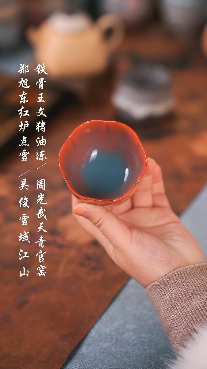 【闪购商品】00000000000000000001