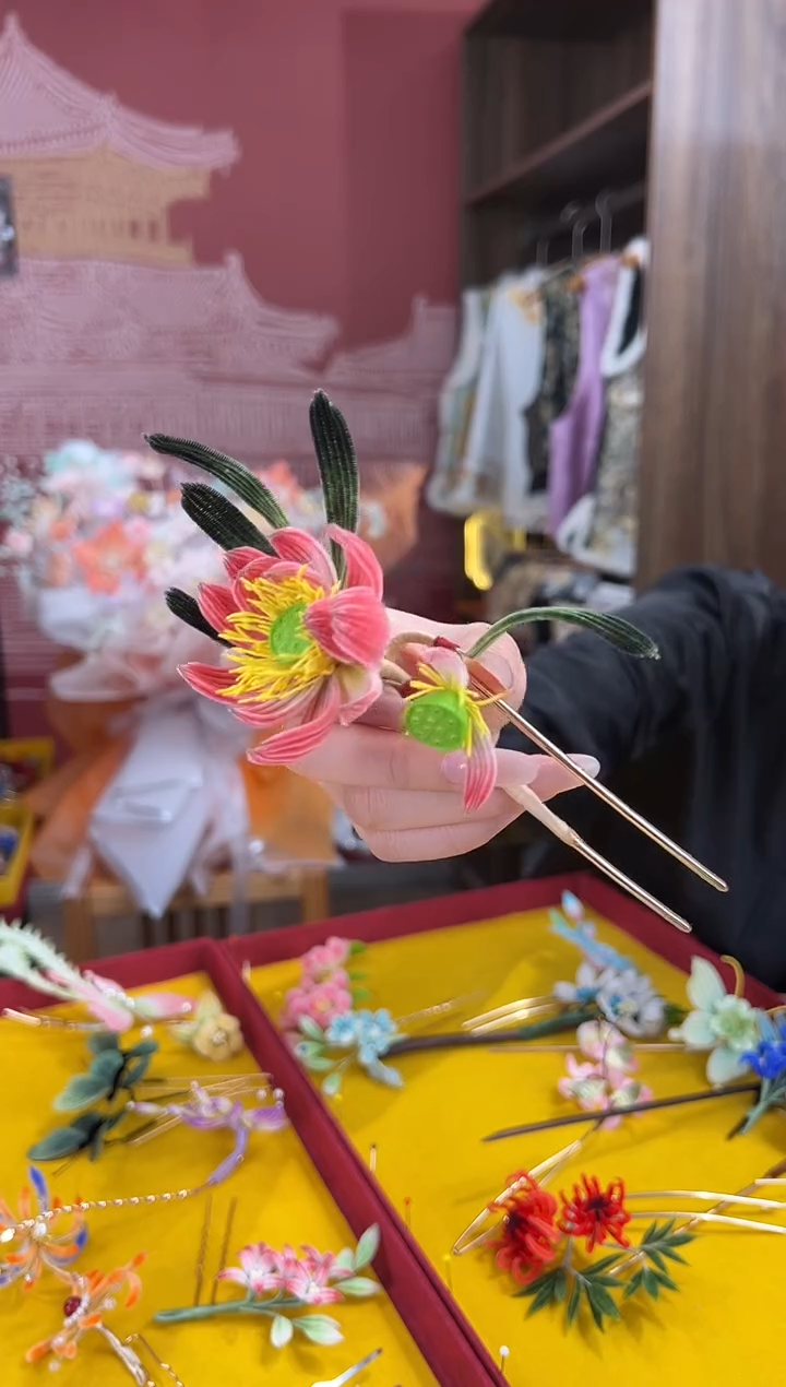 【闪购商品】刺绣非遗绒花（发饰）