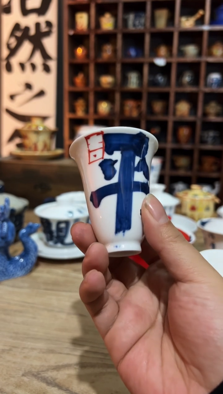 【闪购商品】观云听雨原创手绘茶具