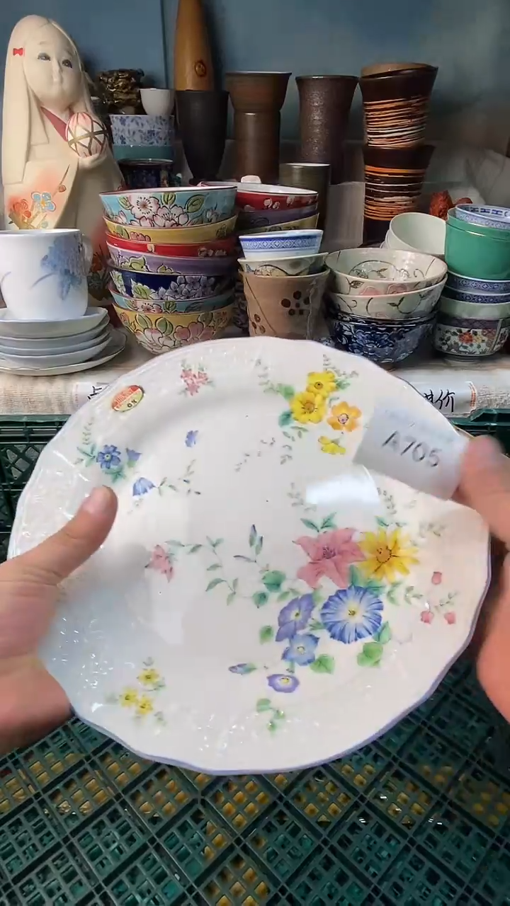 瓷片艳****e感谢您一直以来的支持