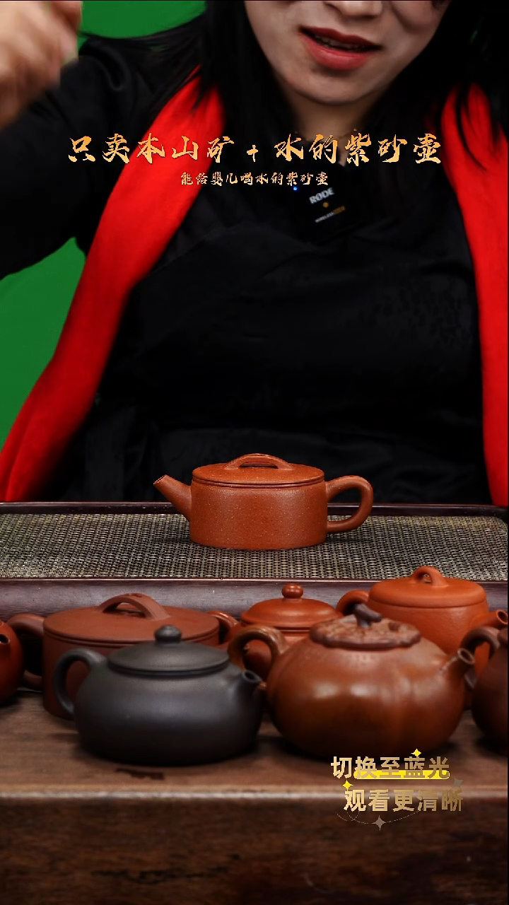 茶壶紫砂降坡泥汉瓦壶