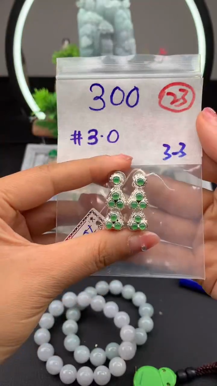 【闪购商品】定制翡翠未镶嵌毛货需精细抛光拍一发一