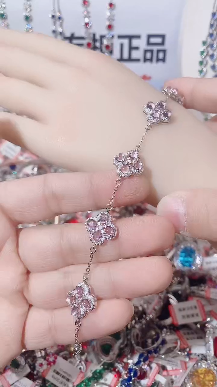 未镶嵌手链碧玺 