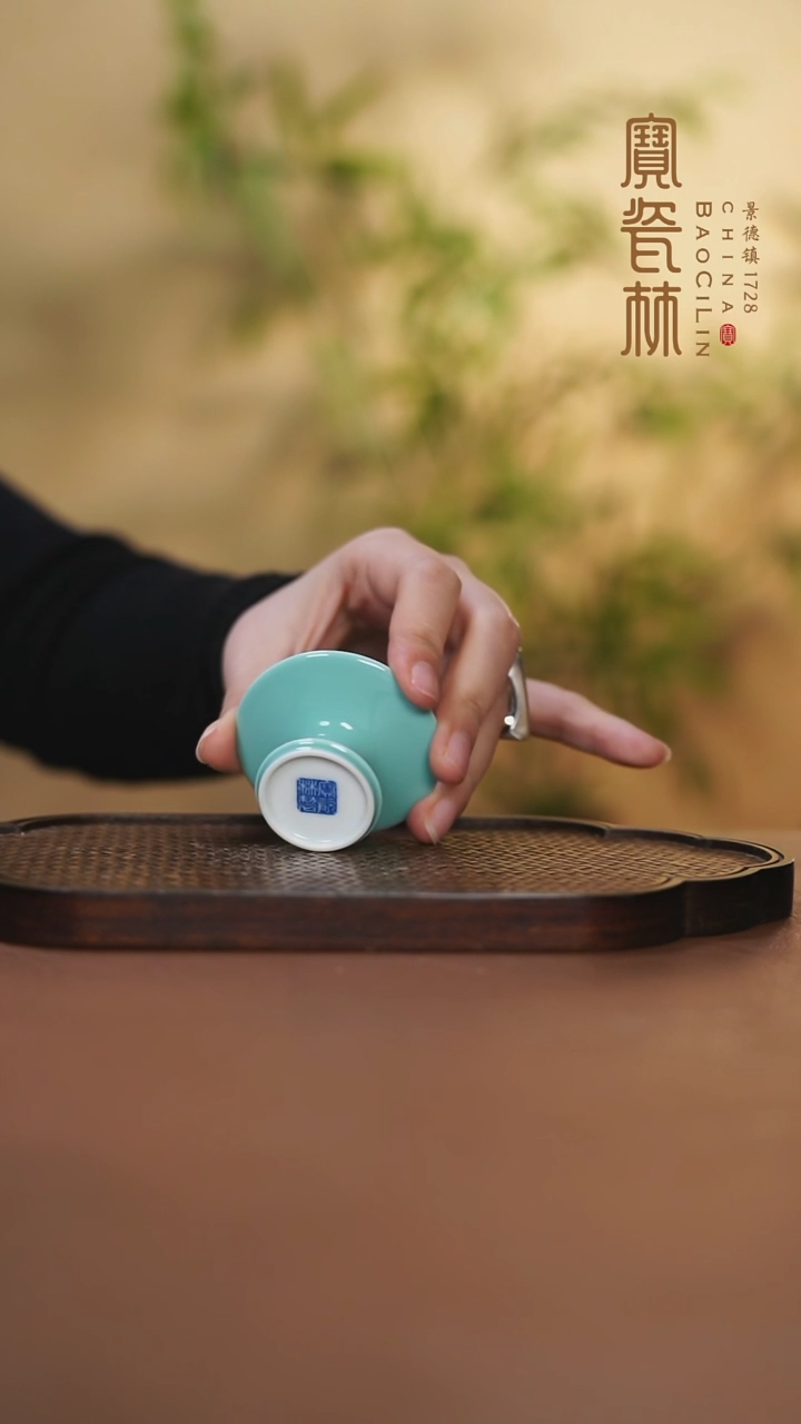 【闪购商品】宝瓷林蘑菇盖置湖水蓝