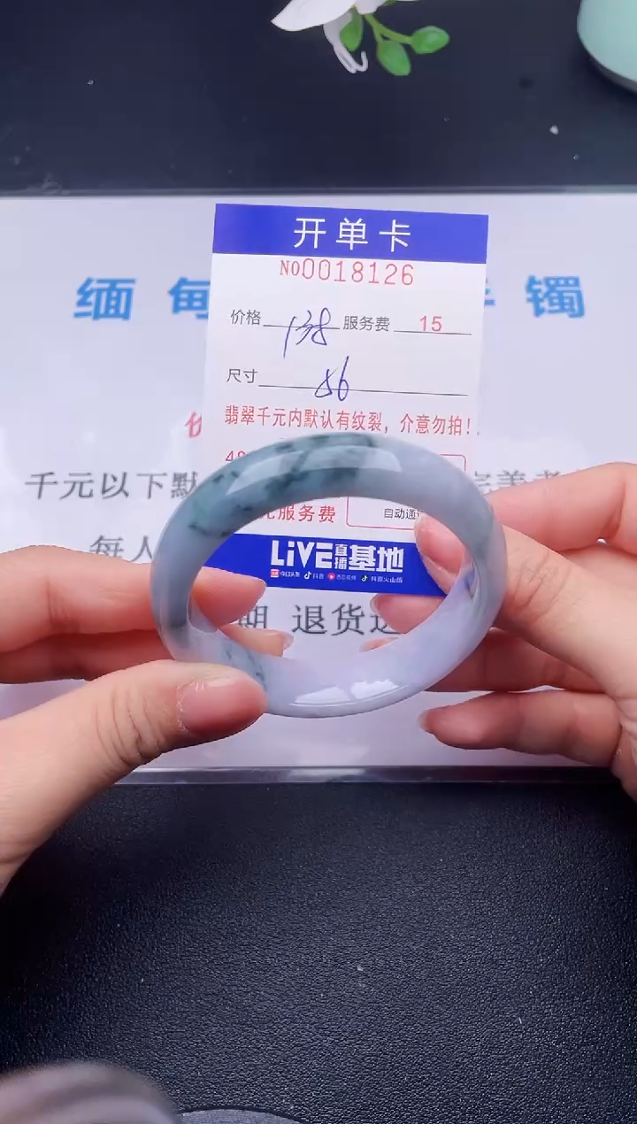 【闪购商品】26拍哪个发哪个图片为准