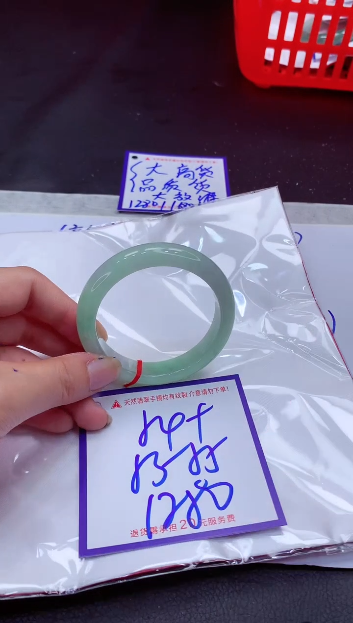 【闪购商品】翡翠未镶嵌手镯111111111