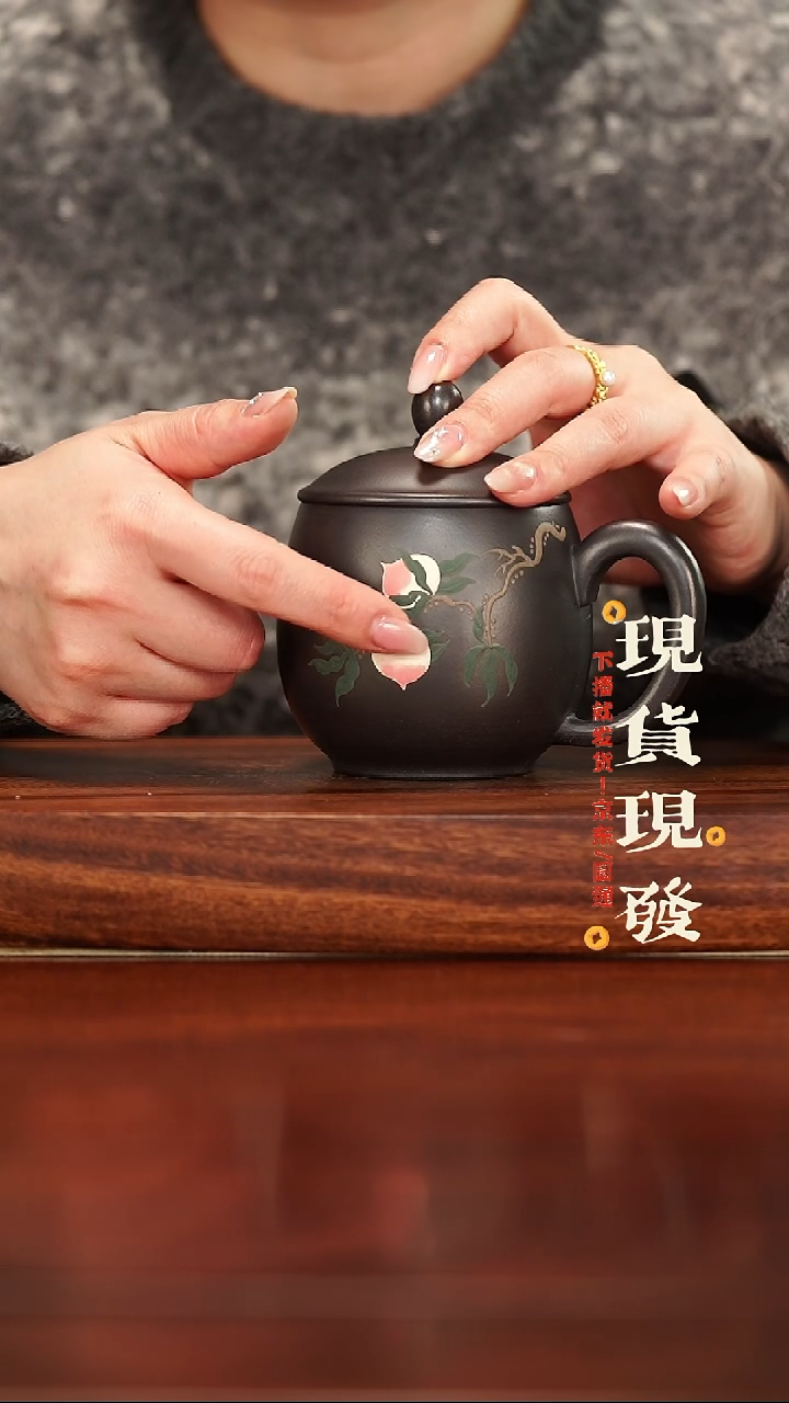 紫砂4353453453453455