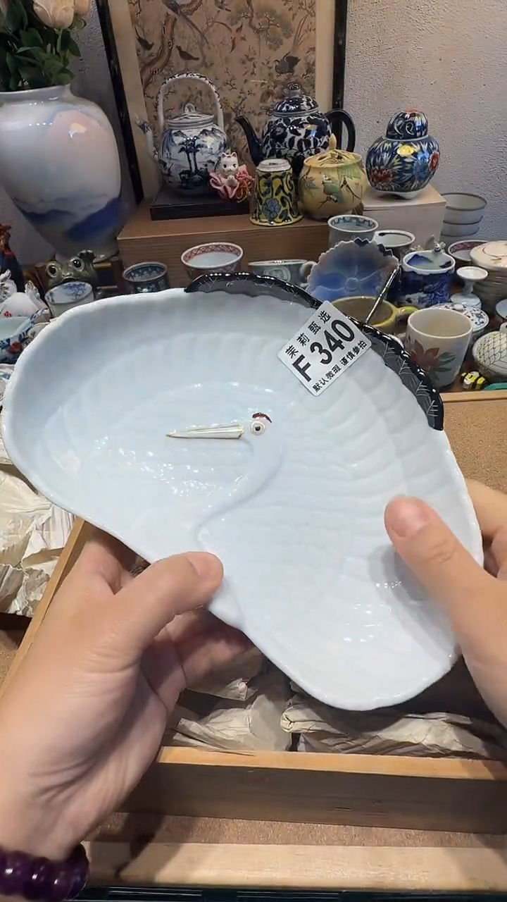 瓷片东**猪茉莉甄选一号商品340