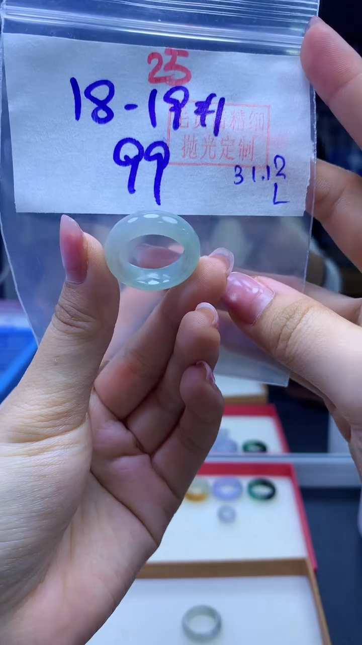 未镶嵌定制翡翠戒圈#99元-毛货需精细抛光