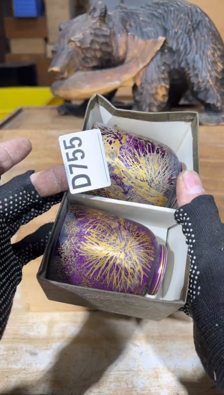 播定闪专用链接直晴***葵播定闪专用链接直