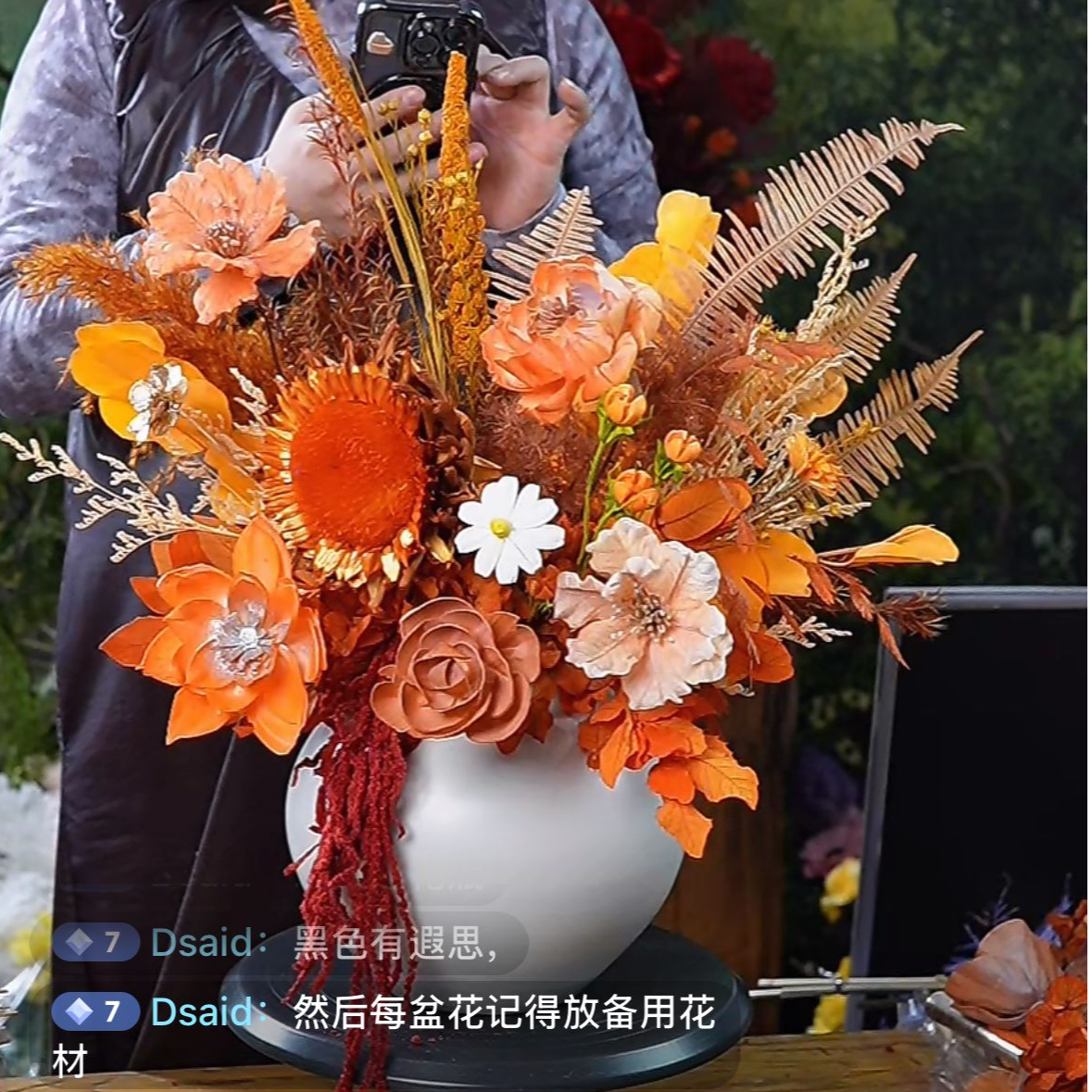 橙色餐桌花暖冬年宵花