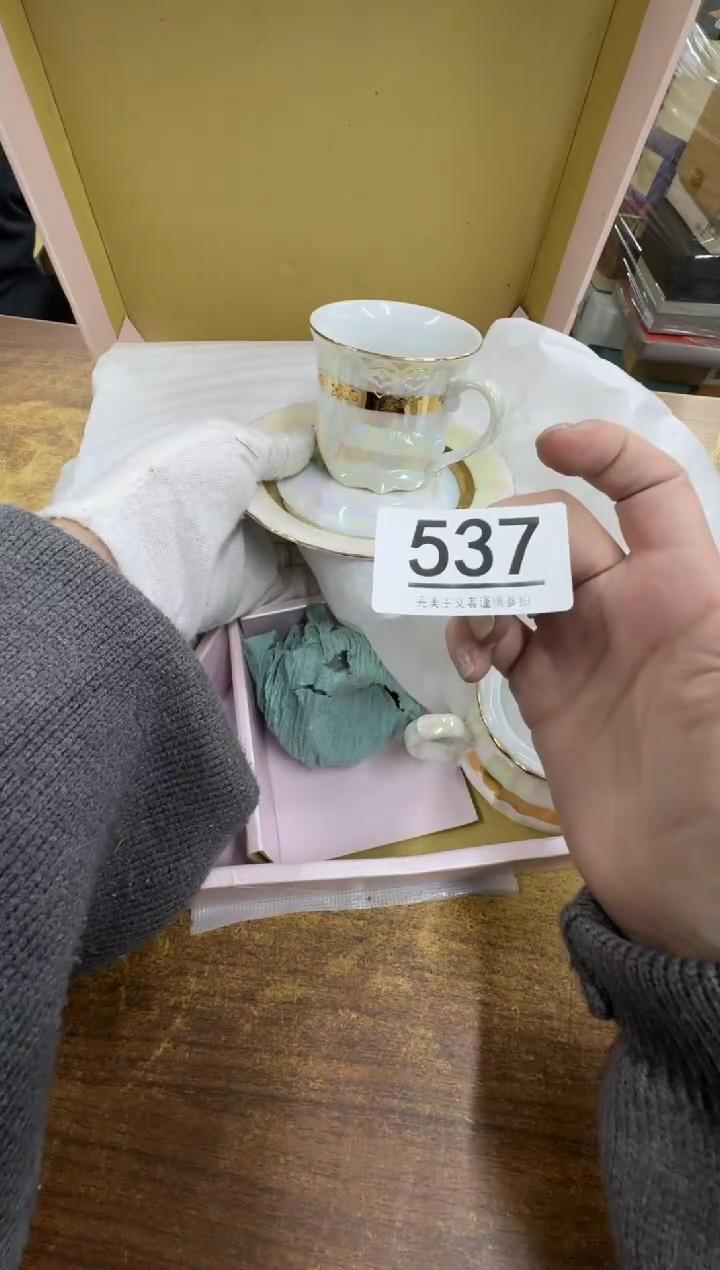 【闪购商品】瓷器瓷片茶具酒具537