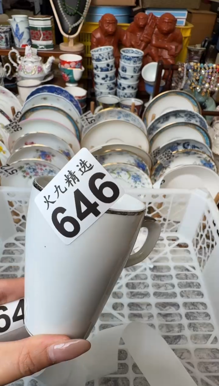 瓷片小*乖小乖乖