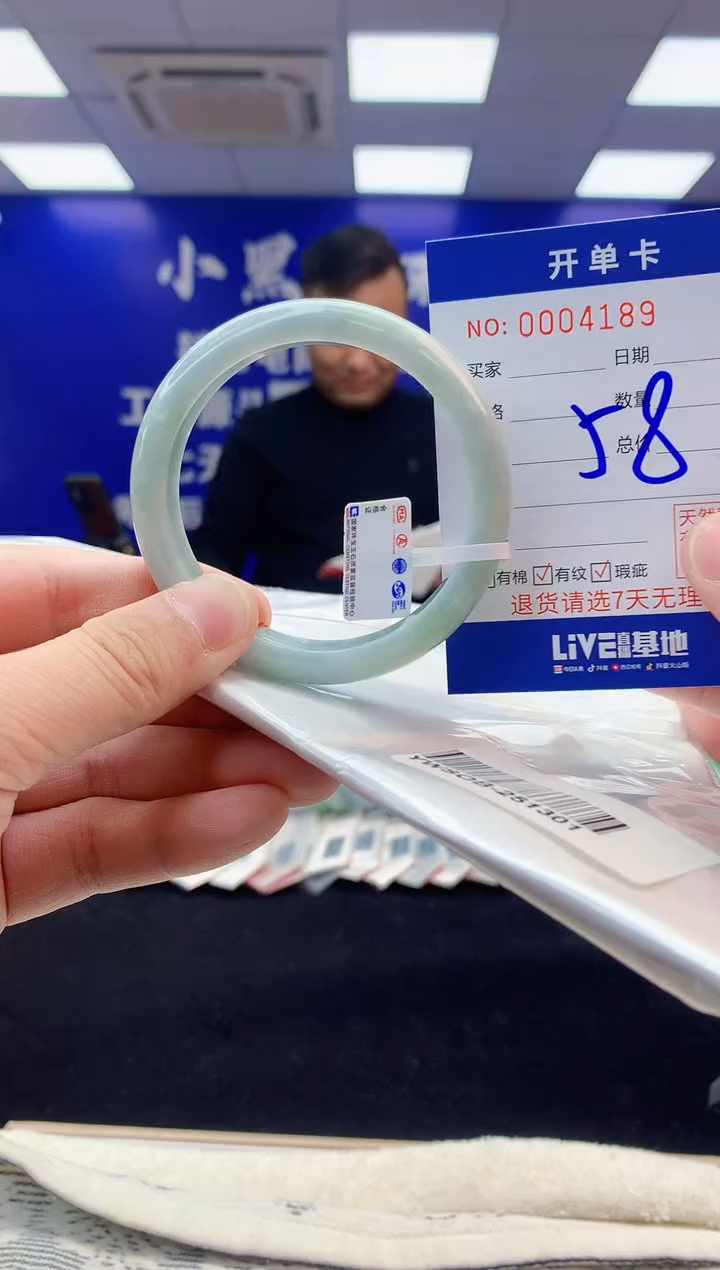 【闪购商品】翡翠手镯未镶嵌2天然缅甸A货翡翠手镯