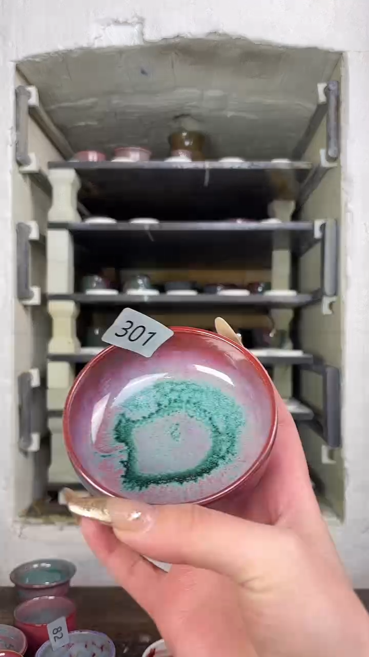 【闪购商品】摆件钧瓷手工茶器窑变