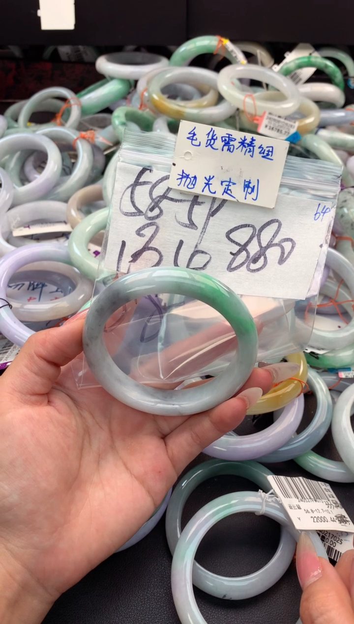 【闪购商品】定制翡翠未镶嵌毛货需精细抛光+多人