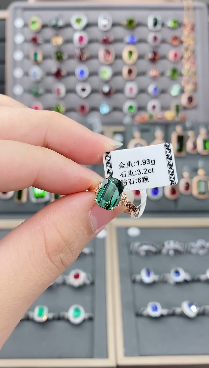 【闪购商品】碧玺戒指18K金镶嵌3.2    