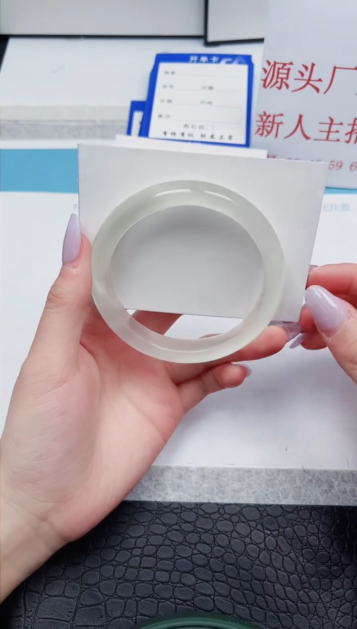 【闪购商品】石英质玉手镯未镶嵌A95-59.7