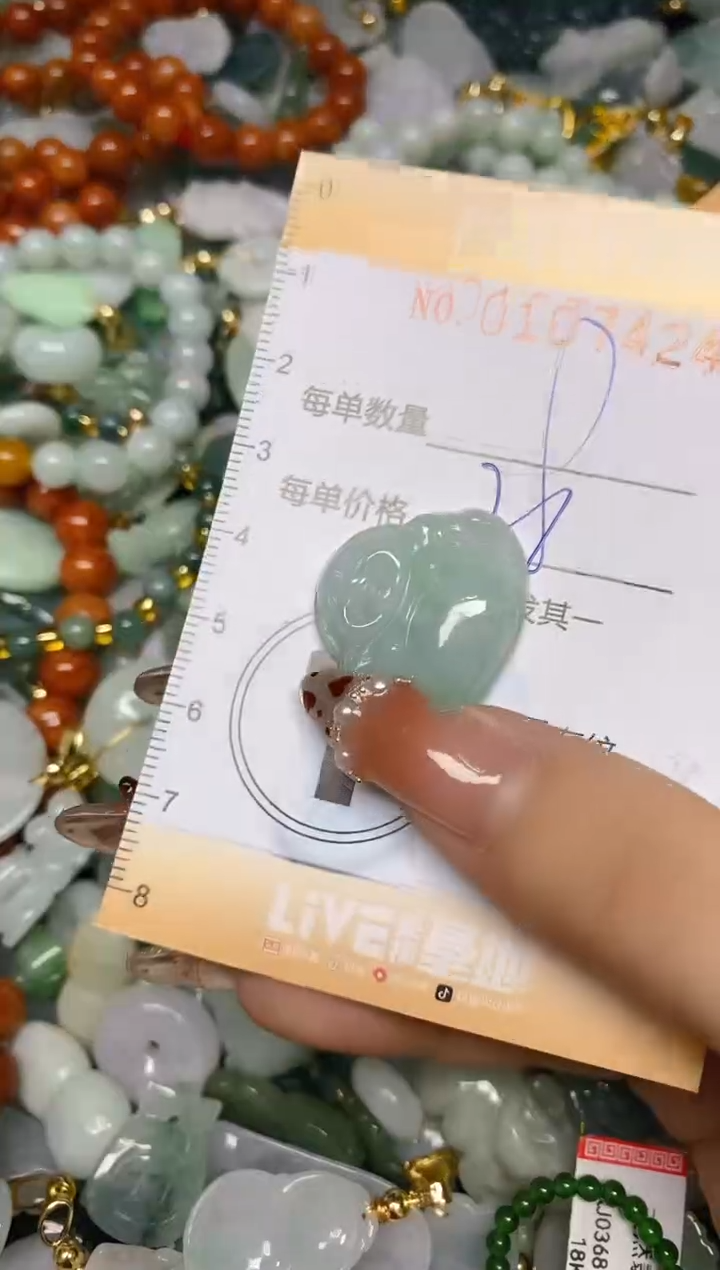 【闪购商品】翡翠颈饰未镶嵌闪购0107424