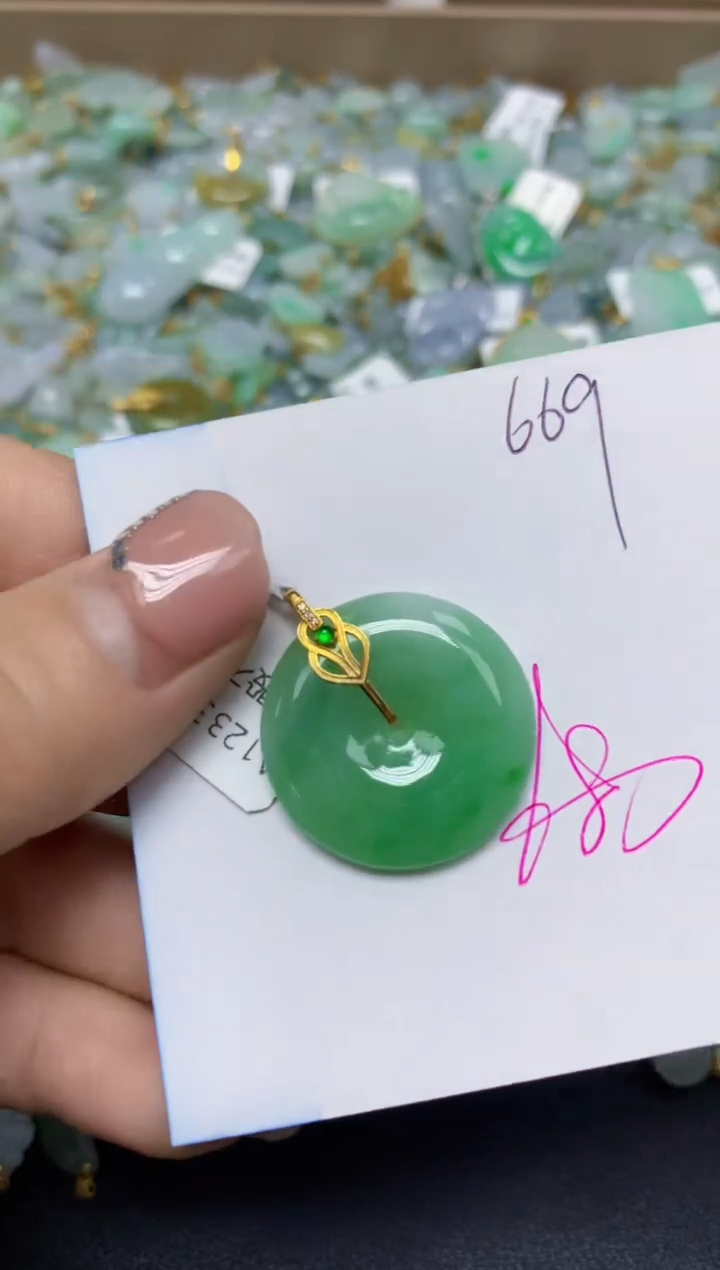 【闪购商品】翡翠挂件18K金镶嵌 天然翡翠A货