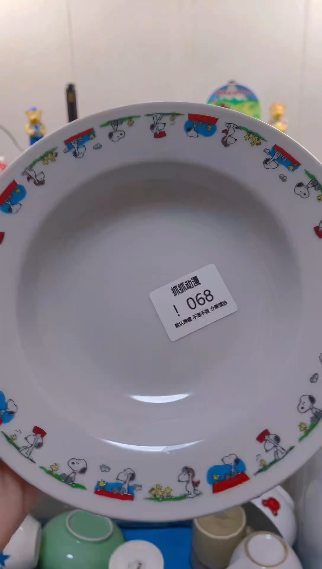 【闪购商品】瓷片068满20包邮发货海外瓷器默认瑕疵