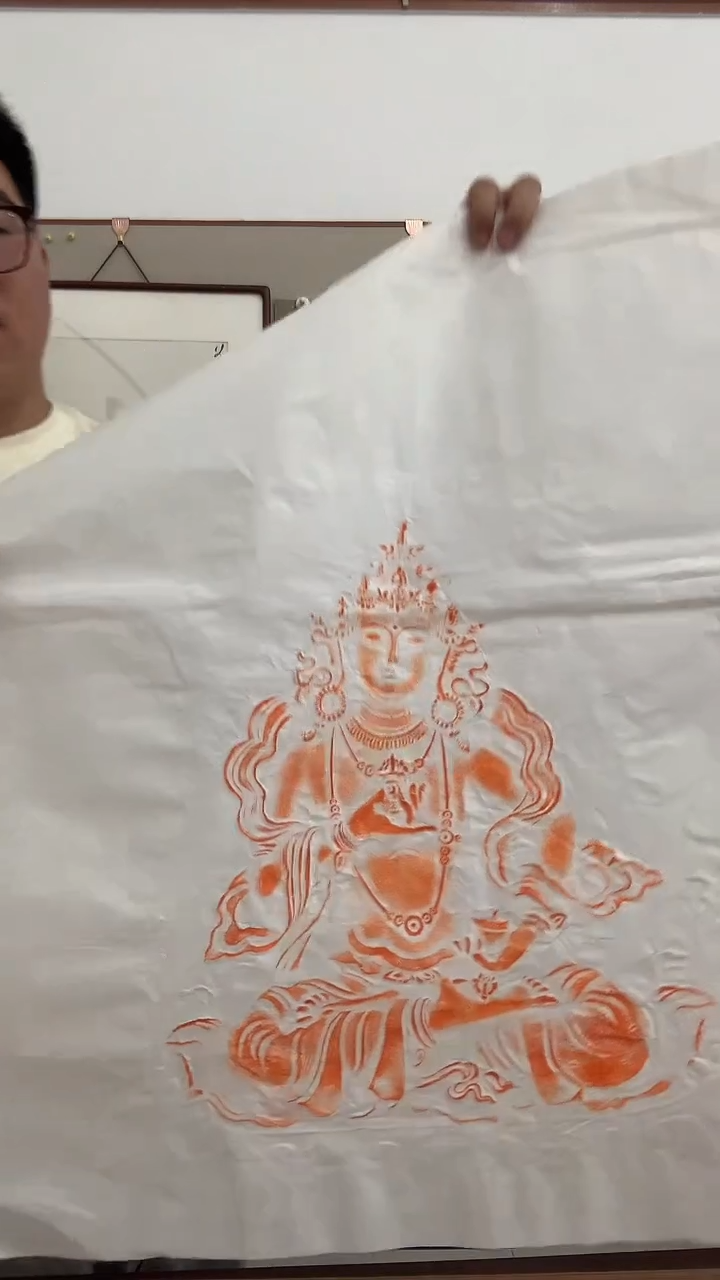 【闪购商品】拓片j造像 拓片作品一件