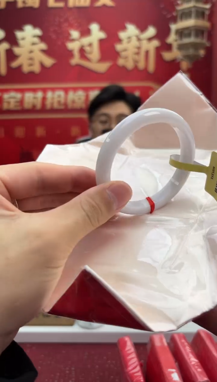 【闪购商品】翡翠手镯未镶嵌37手镯