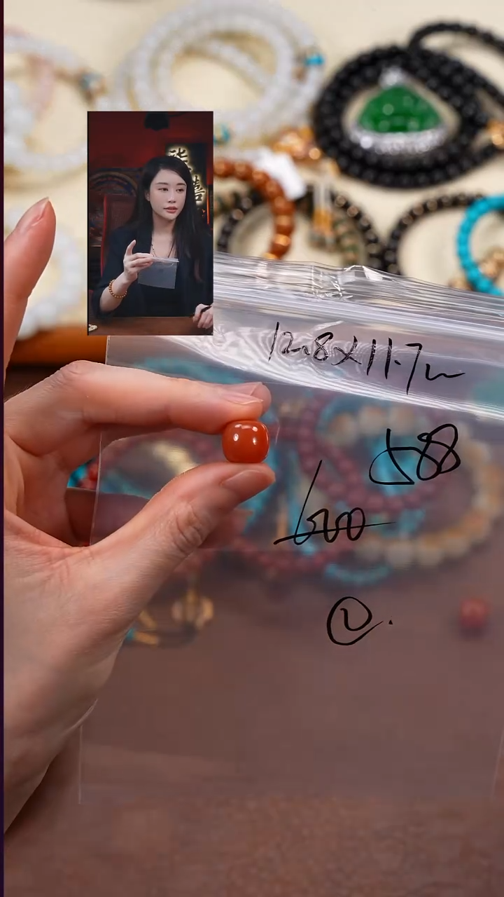 未镶嵌1南红玛瑙?柒禧文玩回血好物