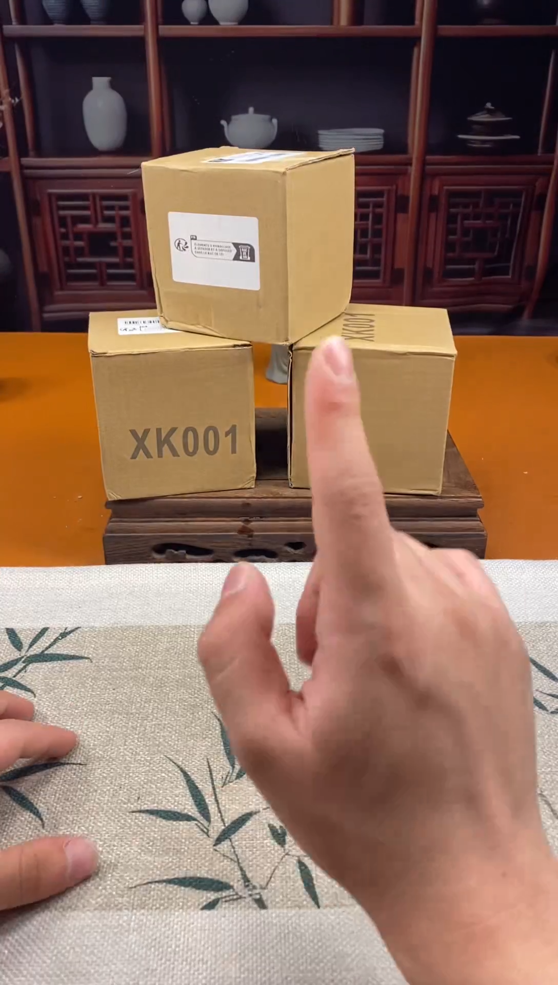 半衫瓷院精选福力福礼