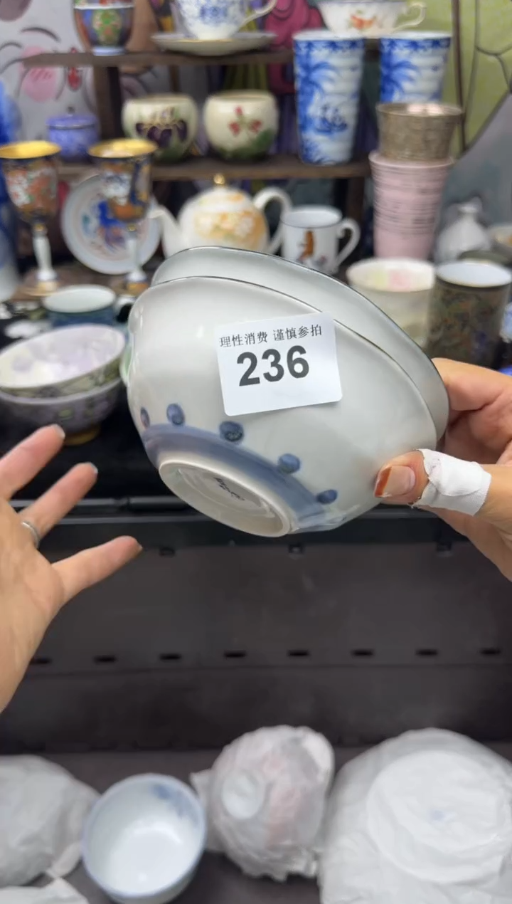 瓷片天***时小太阳小小小太阳236