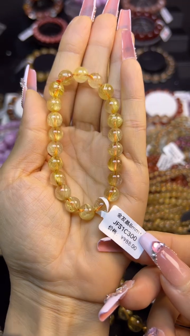 未镶嵌手串水晶金发晶8.4mm