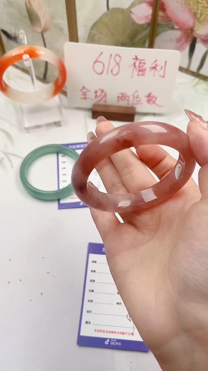 石英质玉手镯未镶嵌X203微色差mm