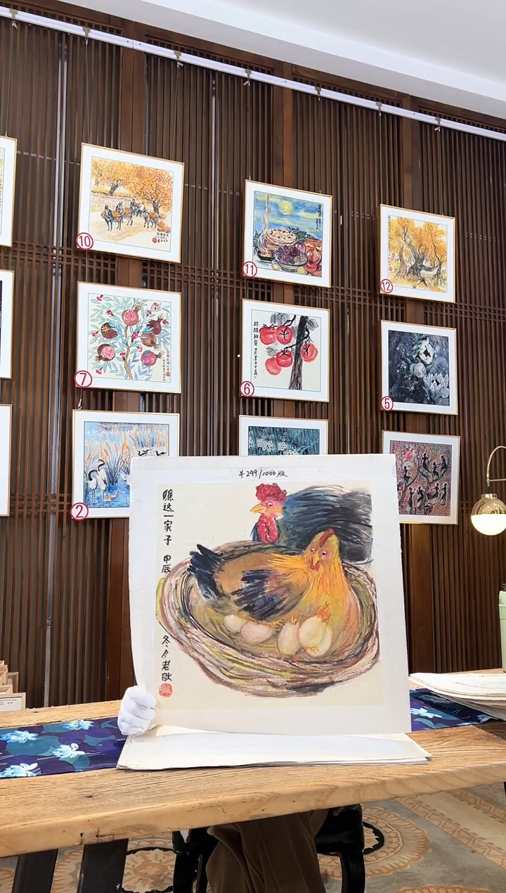 版画版画耿玉琨名章限量版画S