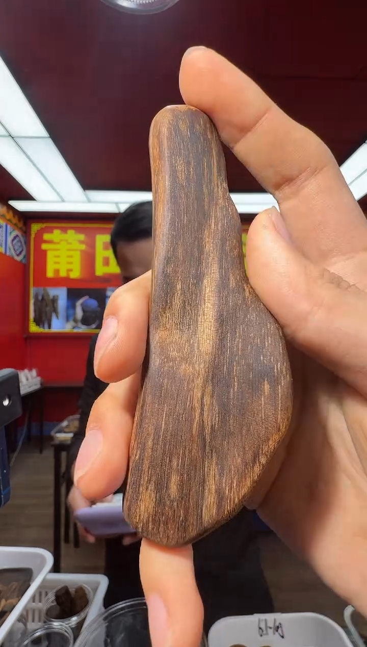 沉香吊坠w78文莱多样性发一