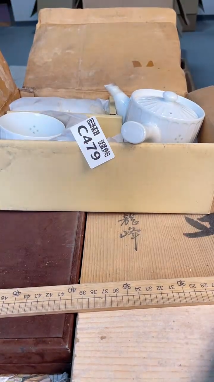 瓷片闪购闪购闪购闪购1