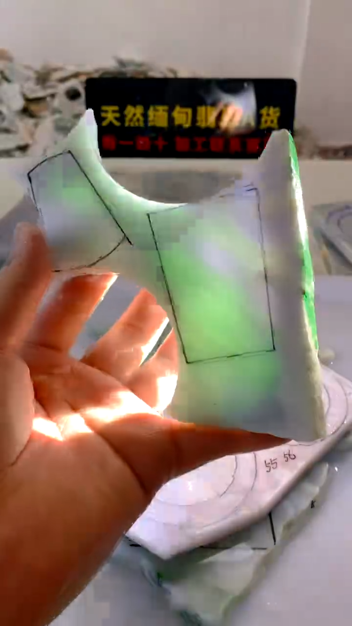 翡翠未镶嵌颈饰缅甸A货翡翠804