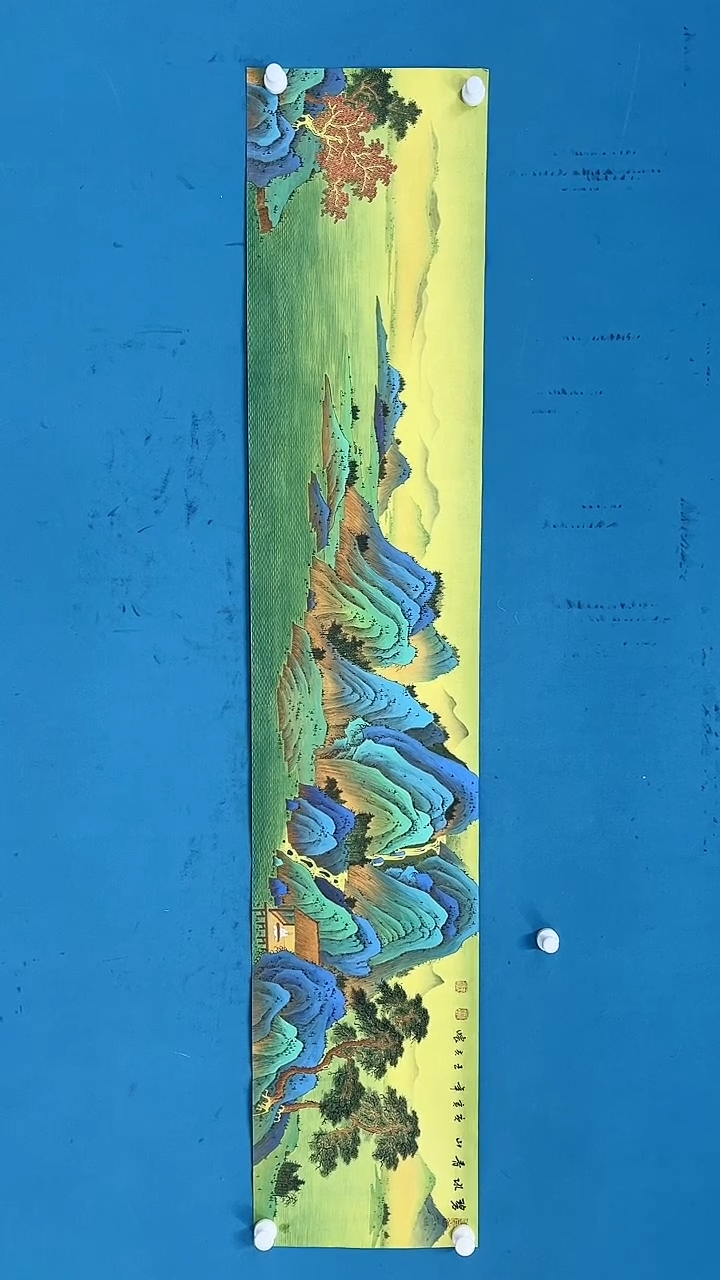 【闪购商品】国画2.15-甄选-王夫怀-六尺条幅-59