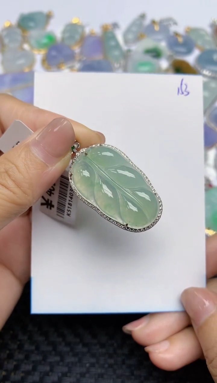 【闪购商品】翡翠颈饰18K金镶嵌天然A货翡翠 153