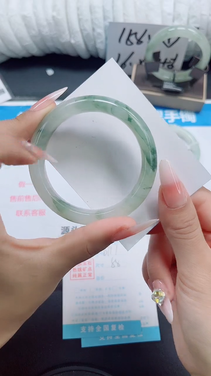 石英质玉手镯未镶嵌b117-58
