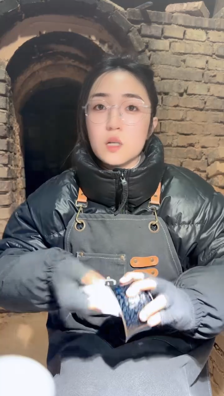 【闪购商品】茶盏叶优萍2G宝非遗叶庆盛