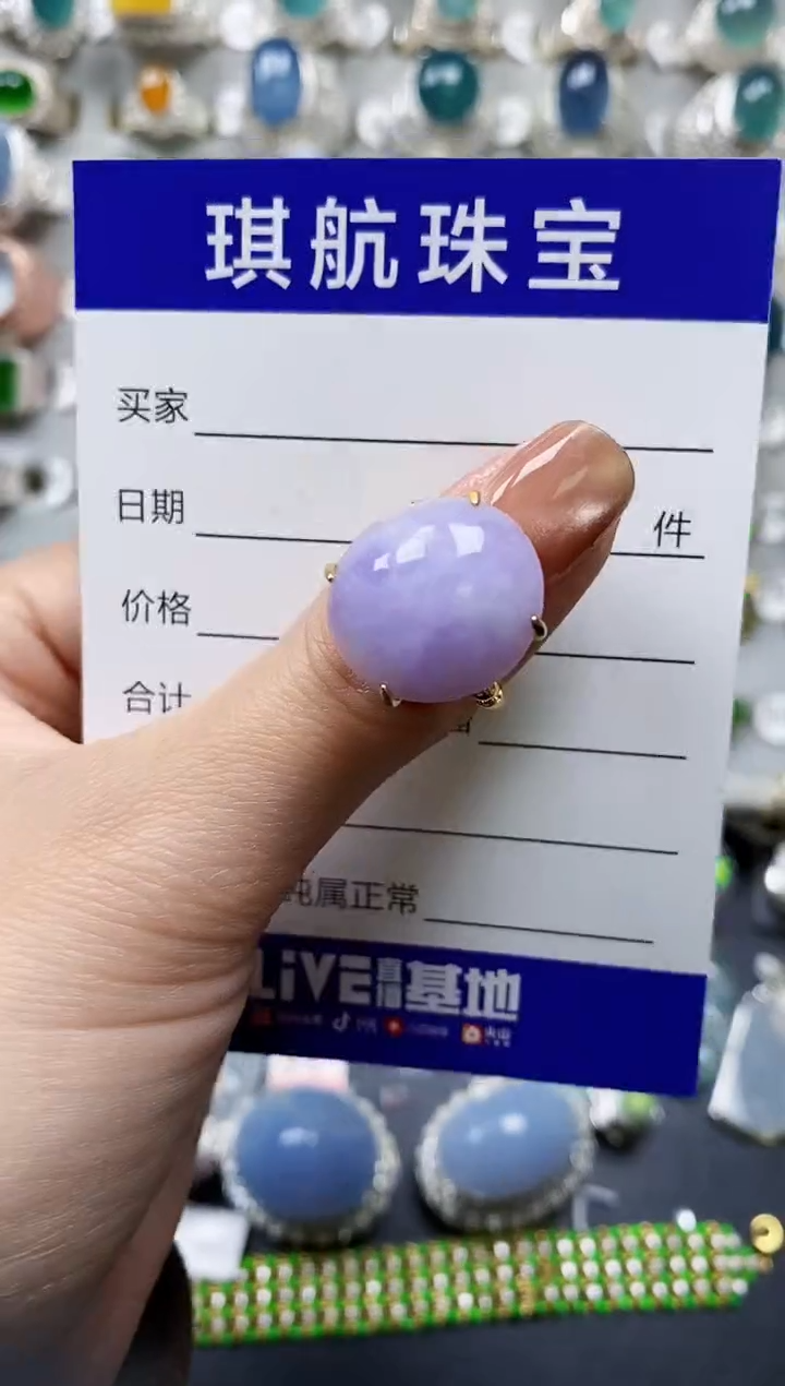 【闪购商品】翡翠戒指银S925镶嵌0566