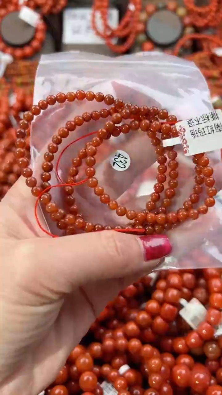 【闪购商品】南红玛瑙手串未镶嵌5+