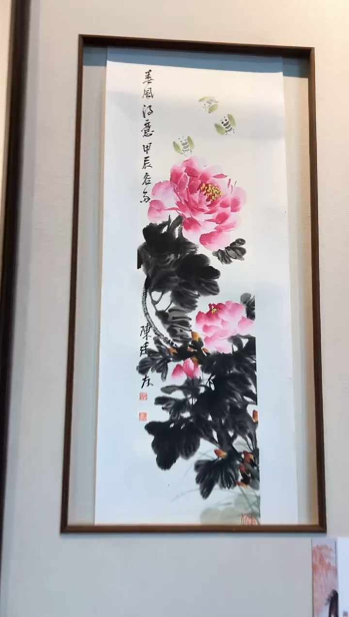 国画CTY 精品绘画作品-1（花鸟）