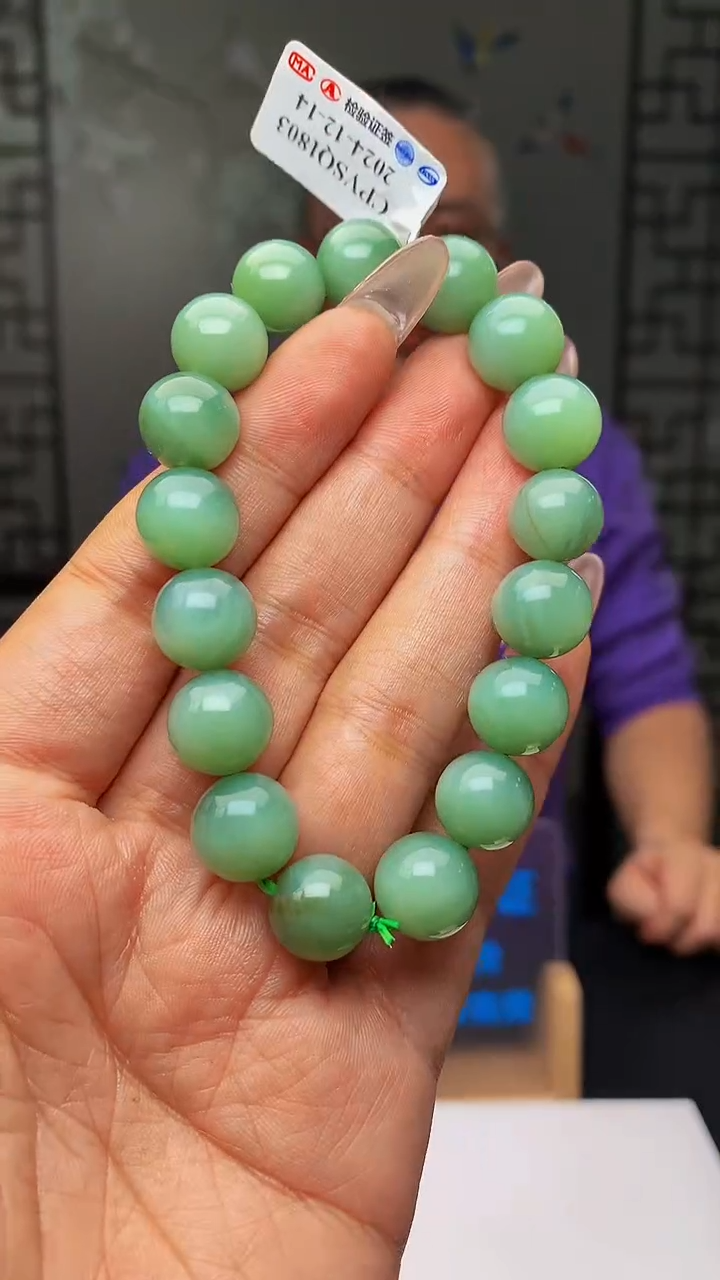 【闪购商品】定制和田玉拍一发一