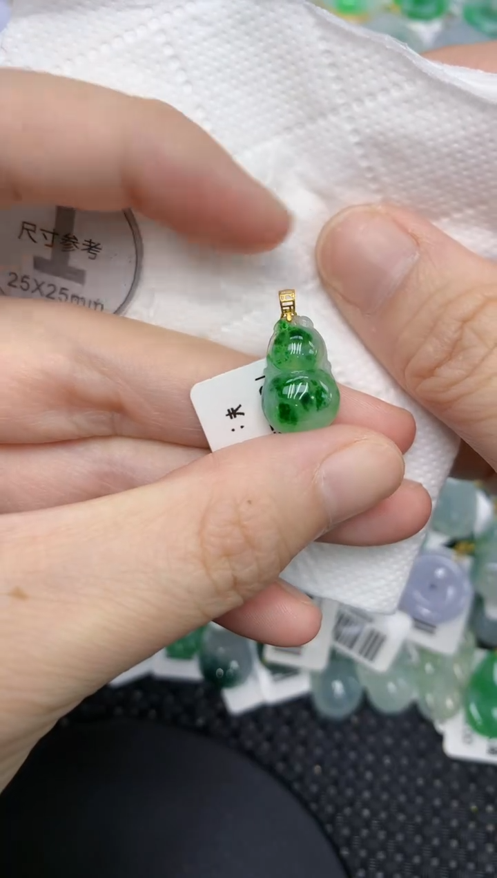 颈饰18K金镶嵌翡翠11111111111