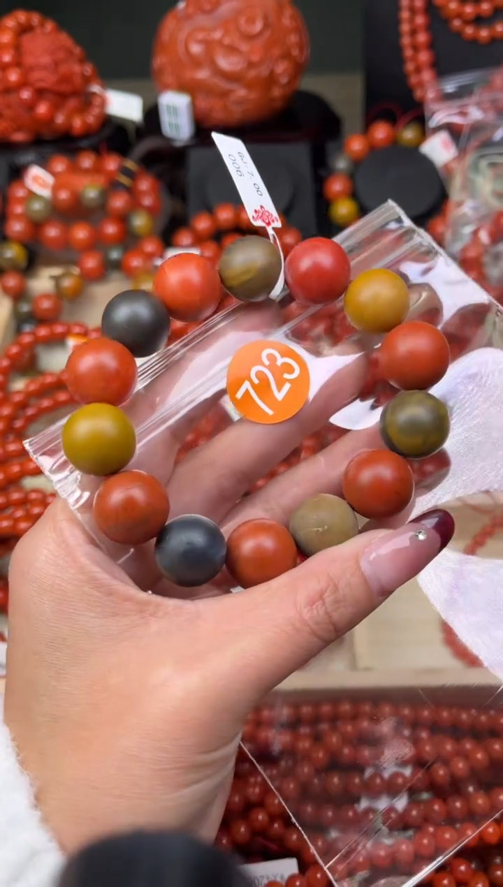 【闪购商品】南红玛瑙珠宝奇石未镶嵌723-16+