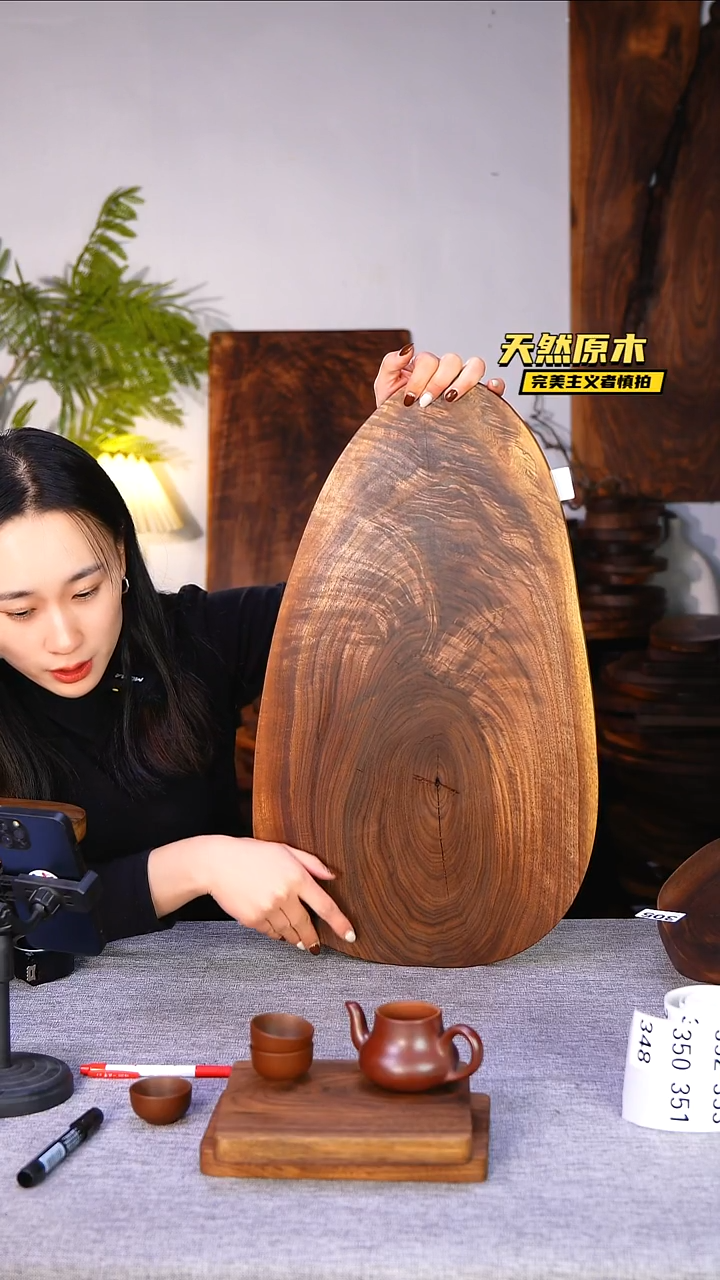 木北美黑胡桃原木.干裂疤结不属于商品质量问题完美主义者慎拍