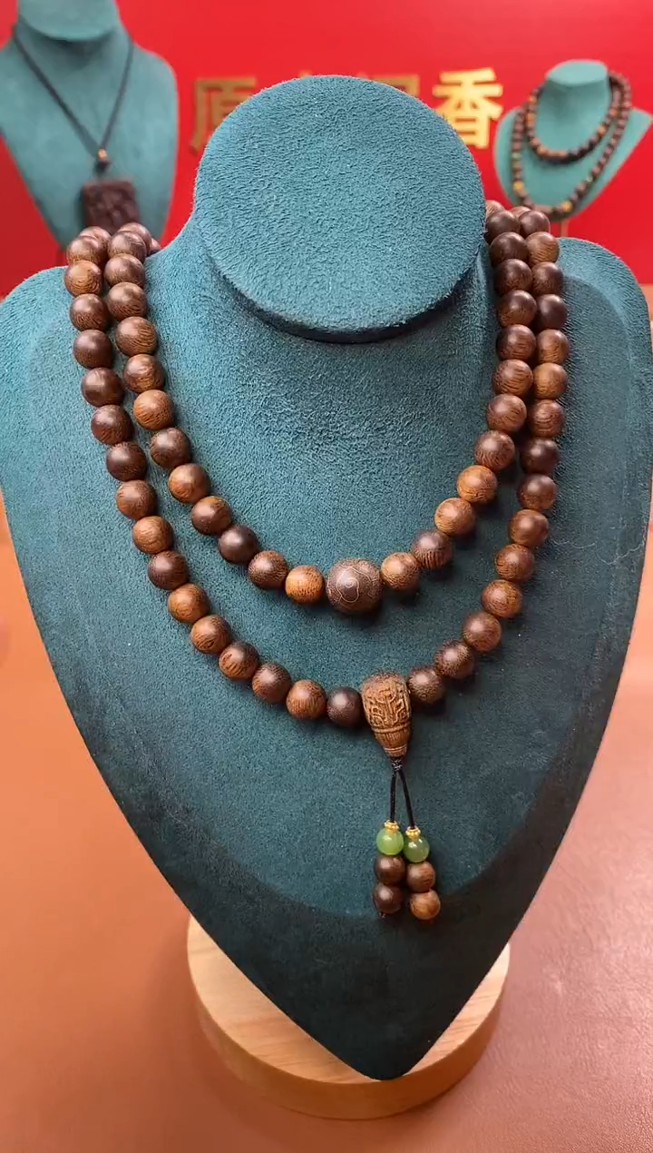 【闪购商品】沉香手串P沉水芽庄黄棋玉化瘤疤08*108设计款