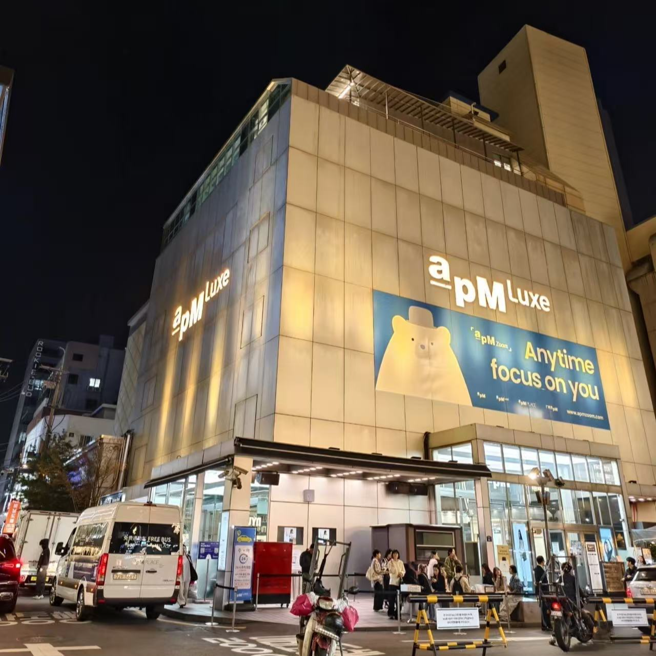 【F001-F099】韩式东大门APM宽松针织衫韩版新款提花长袖毛衣女